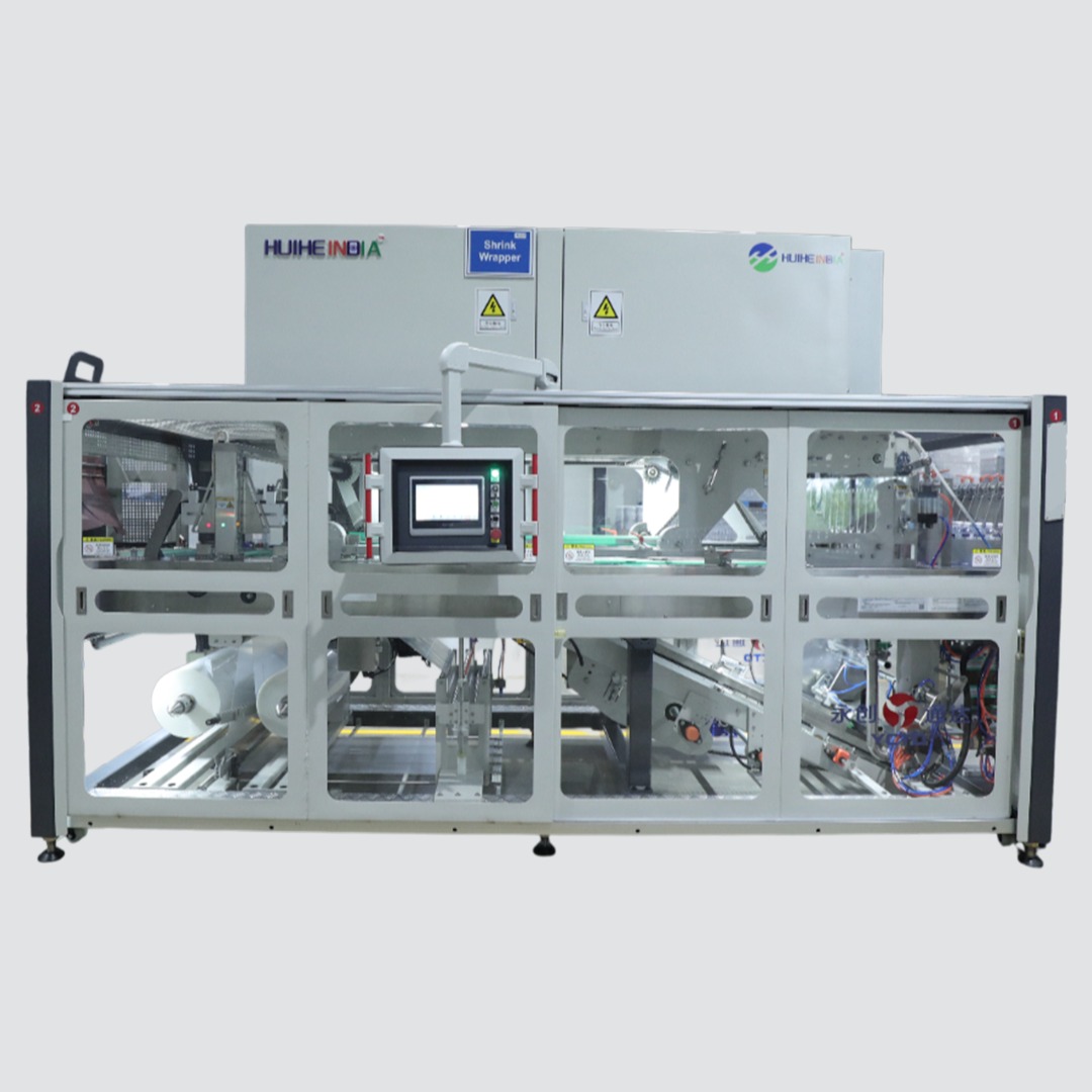 Shrink Wrapping machine | B&R Ventures Shrink Wrapping machine | B&R Ventures
